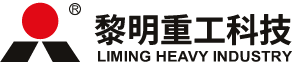高炉煤粉专用磨粉机
